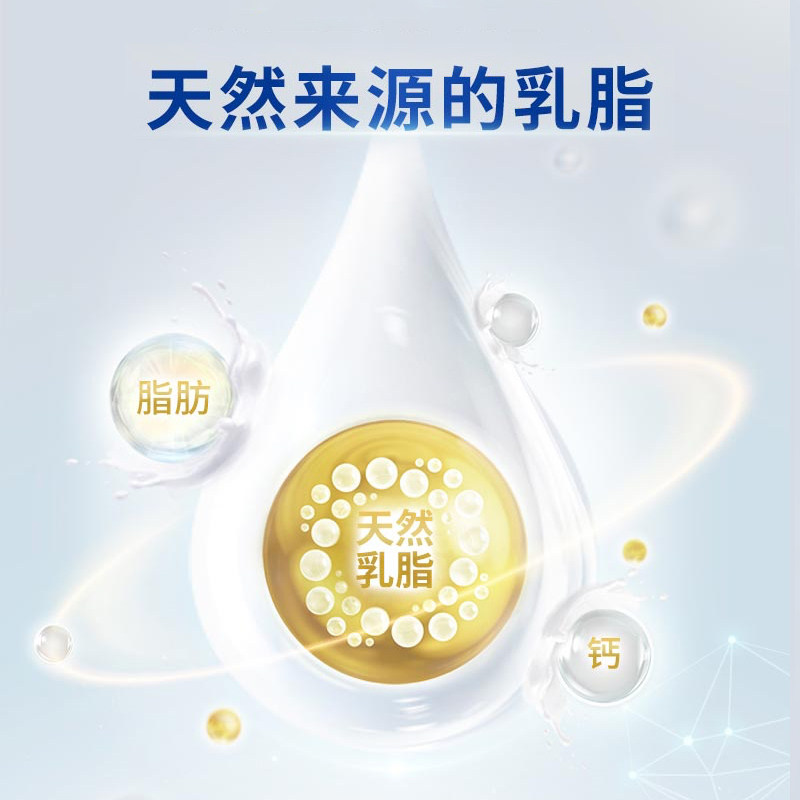 【保税】德国爱他美婴幼儿白金版奶粉 windeln海外婴幼儿牛奶粉