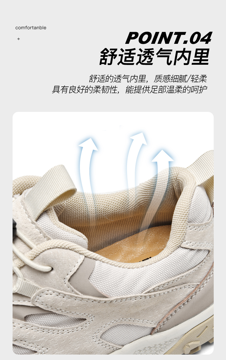 四季超轻便柔软运动休闲鞋情侣男女款户外登山徒步鞋低帮百搭透气 - 图2