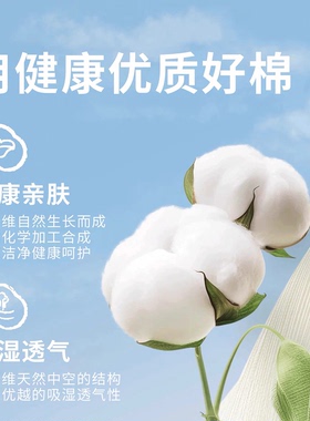 纯棉透气医护手术室花帽