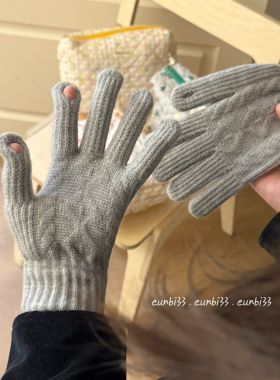#爱上低饱和度baby蓝～ 纯色针织保暖手套 可触屏露指手袜