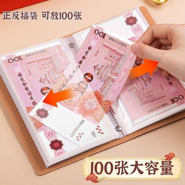Cash deposit cost storage bag large capacity new financial management