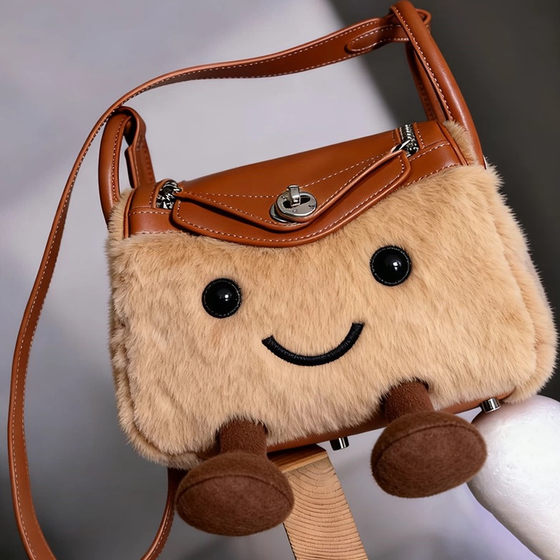 Plush super popular office bag autumn and winter crossbody small square bag