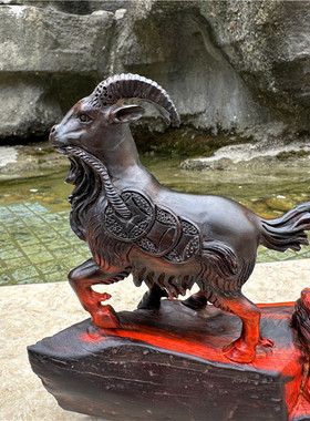 老挝大红酸枝木雕羊摆件实木质羊桌面摆件红木工艺品生日礼物礼品