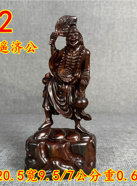 红木雕刻摆件老挝大红酸枝寿星达摩财神弥勒佛红木纯手工工艺品