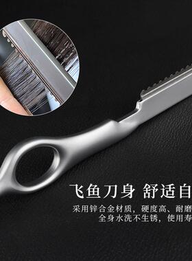 理发店专用削发器家用剃头发