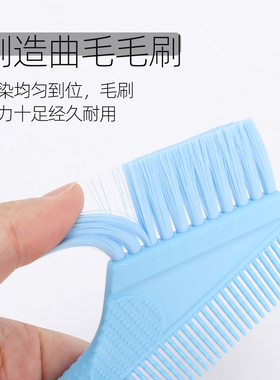 染发刷子美发染膏工具发廊专业焗油倒模梳子漂发刷软毛双面染刷