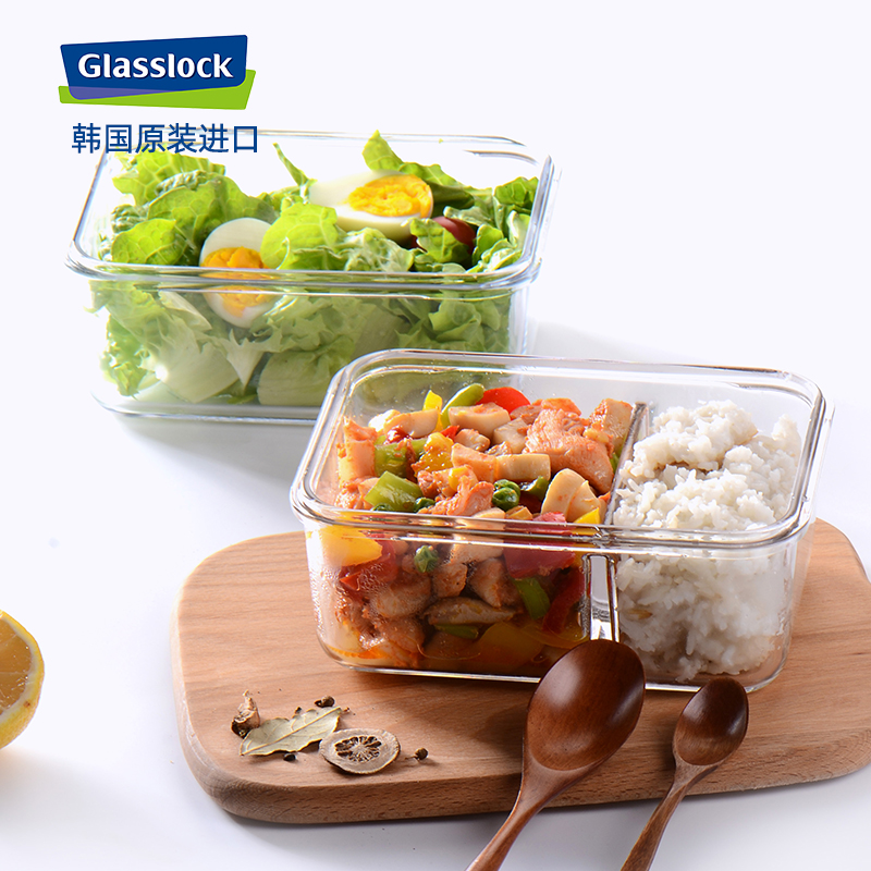 glasslock进口玻璃饭盒带分隔 微波炉加热保鲜盒上班族带饭便当盒