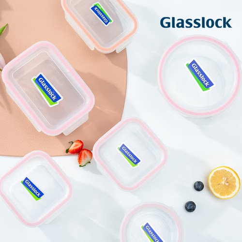 Glasslock韩国进口玻璃保鲜盒 耐热微波炉便当盒饭盒烤箱烘焙容器 - 图1