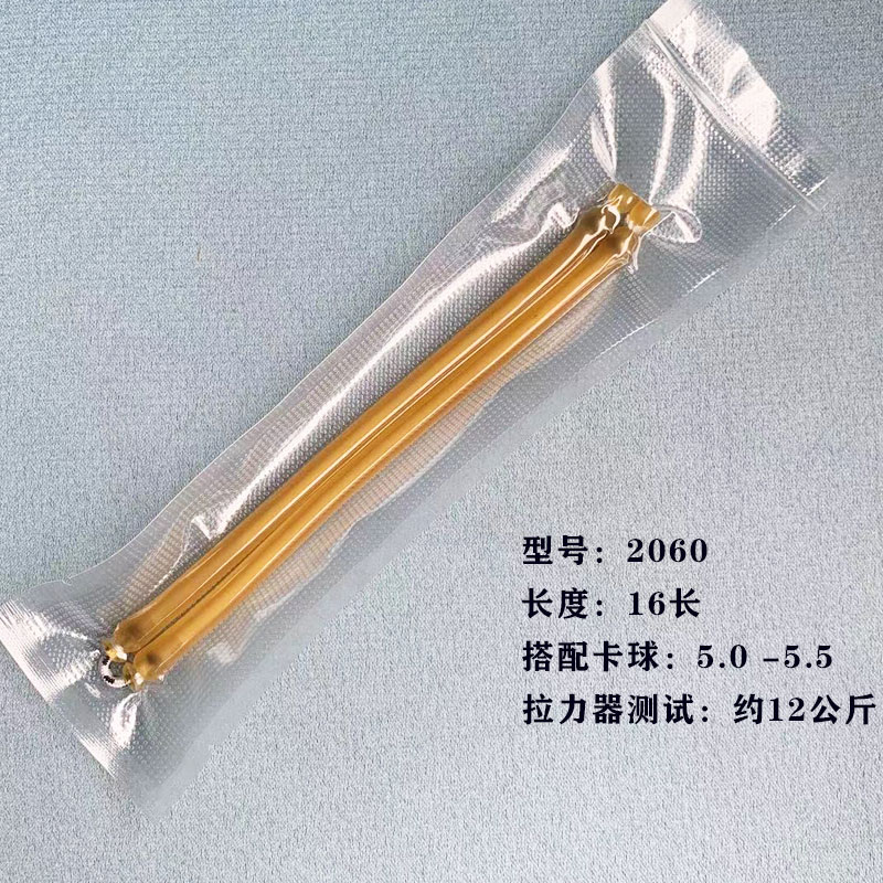 天罡盘龙滑轮弓皮筋2060、3070暴力射鱼皮筋回弹迅猛长度可定制-图2