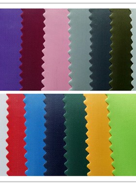 210D牛津布PVC 现货 210DPVC 210D涂层牛津布 210DPVC长丝牛津布