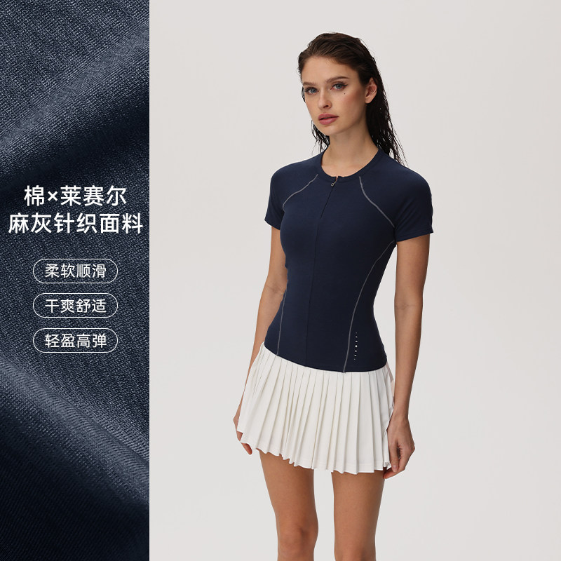 运动短袖春夏女修身高弹力跑步瑜伽健身T恤TP159 | 粒子狂热,淘宝优惠券,粉丝福利购,淘宝优惠卷