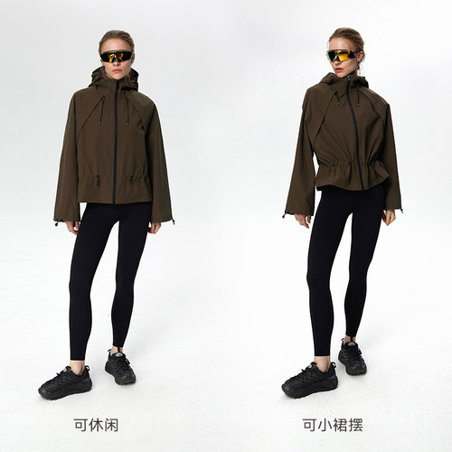 【防水3L硬壳】户外夹克秋冬女运动户外连帽外套JK048 | 粒子狂热 - 图0