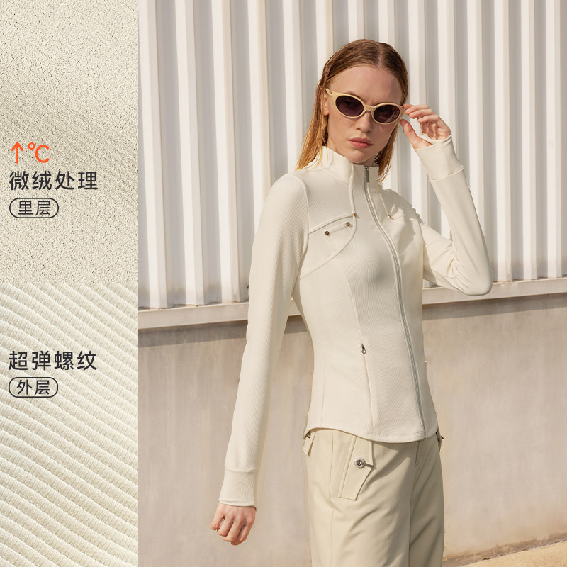 粒子狂热 | 运动外套秋冬女微绒修身户外休闲上衣JK052,淘宝优惠券,粉丝福利购,淘宝优惠卷