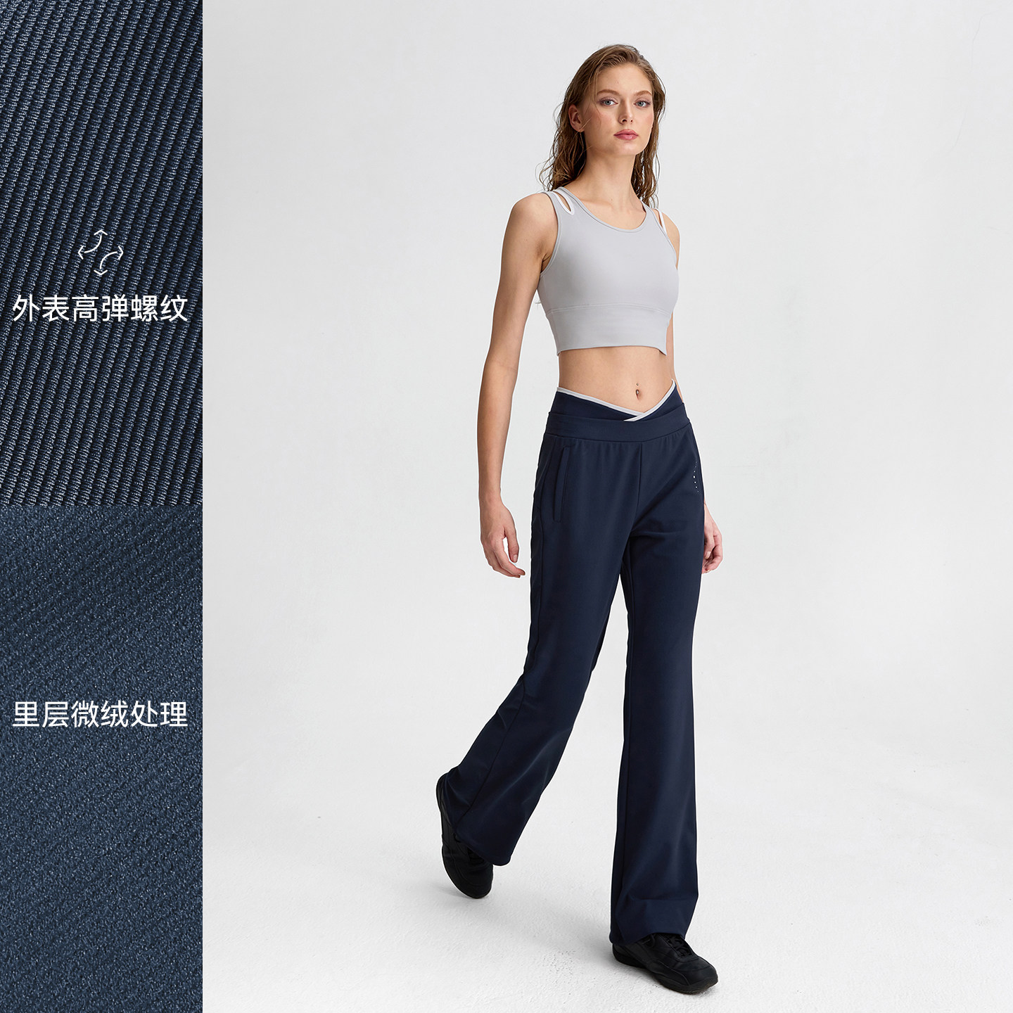 运动长裤秋冬女V腰户外休闲直筒裤PT108 | 粒子狂热,淘宝优惠券,粉丝福利购,淘宝优惠卷