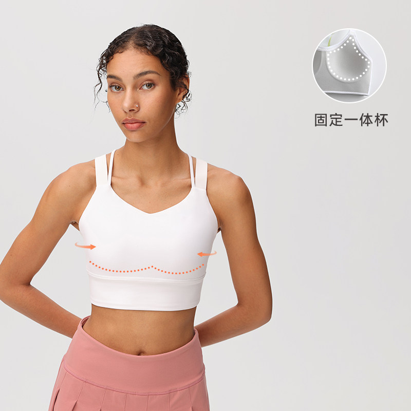 【限时折扣】QQ一体杯运动内衣高强软弹瑜伽健身跑步braBR224,淘宝优惠券,粉丝福利购,淘宝优惠卷