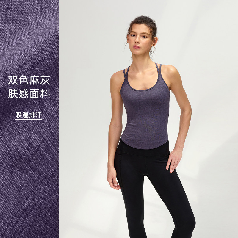【QQ一体杯】运动内衣女高弹力健身瑜伽外穿背心BR277 | 粒子狂热,淘宝优惠券,粉丝福利购,淘宝优惠卷