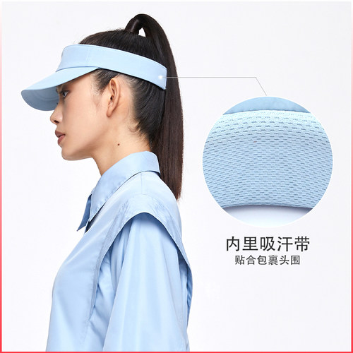粒子狂热 | 运动帽子男女中性无性别户外运动休闲空顶帽26205 - 图1