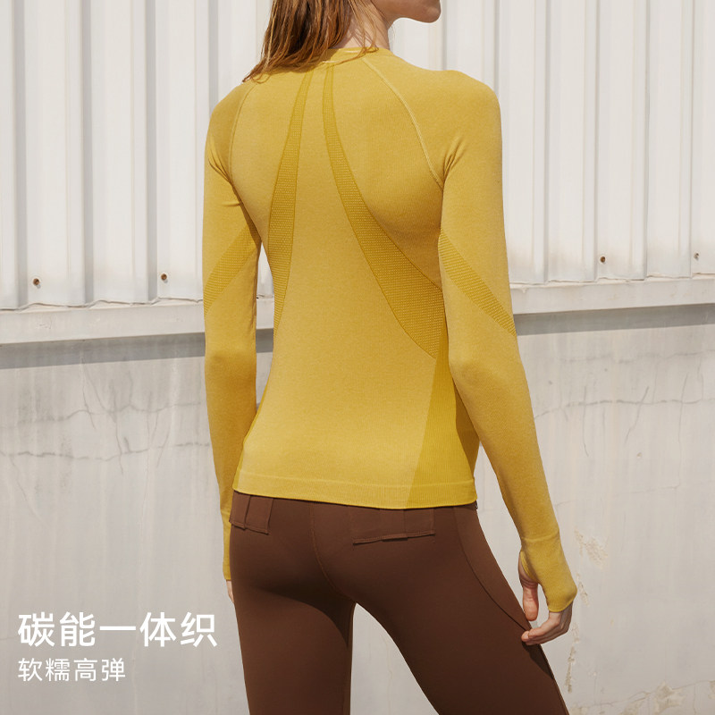 【碳能升温】运动长袖秋冬女一体织跑步T恤01884 | 粒子狂热,淘宝优惠券,粉丝福利购,淘宝优惠卷