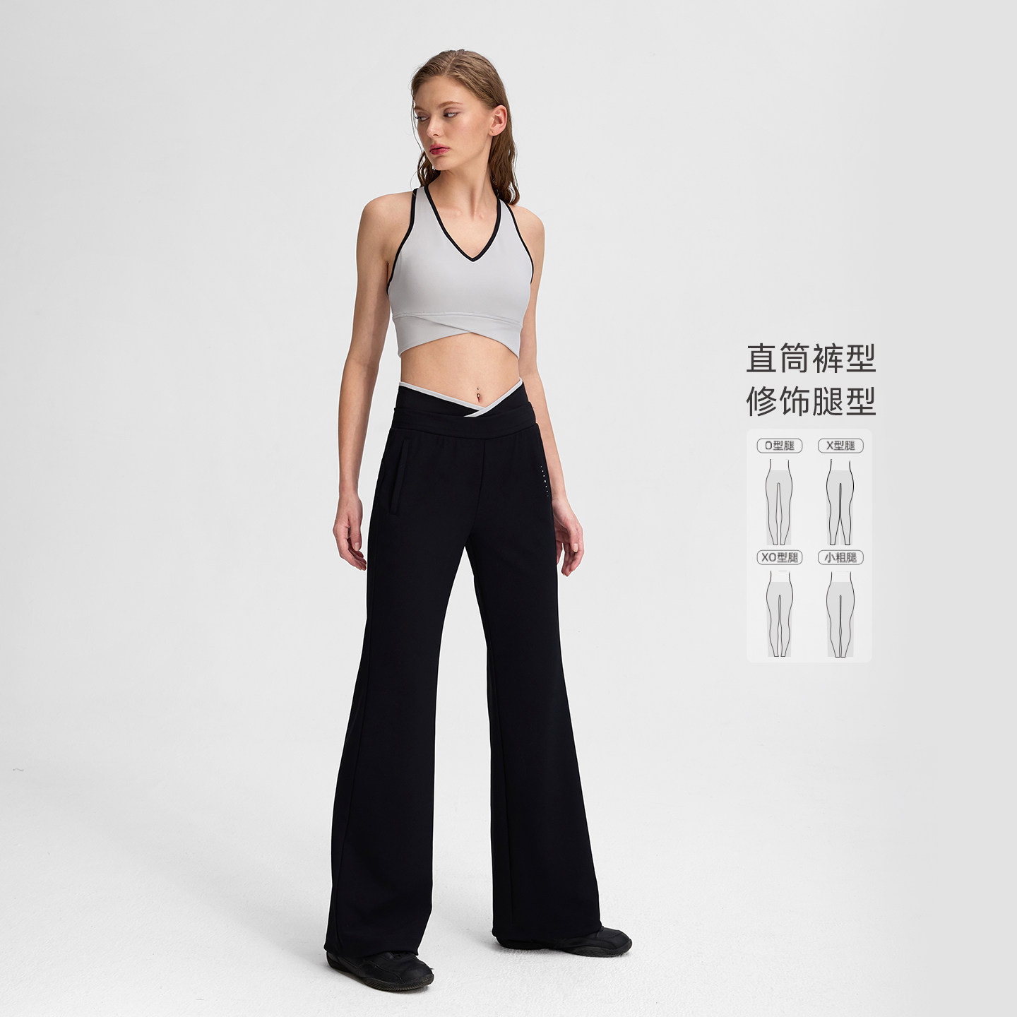 运动长裤秋冬女V腰户外休闲直筒裤PT108 | 粒子狂热,淘宝优惠券,粉丝福利购,淘宝优惠卷