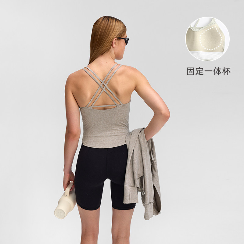 【QQ一体杯】运动内衣女高弹力健身瑜伽外穿背心BR277 | 粒子狂热,淘宝优惠券,粉丝福利购,淘宝优惠卷