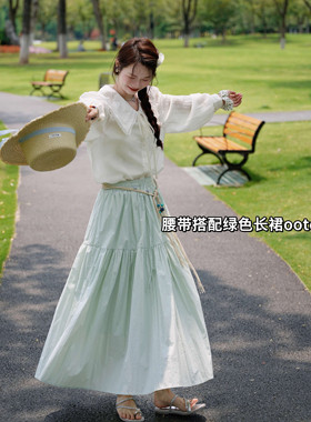 温柔气质女装绿色宽松舒适百搭女装海边度假风ins韩版装饰腰带