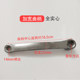 22/24/26 inch pedal ordinary bicycle folding bicycle chainring 36 teeth/32 teeth/40 teeth chainring crank