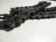 Mountain transmission strip self-propelled transmission strip 9-level chain chain 27-speed road speed changer 116L