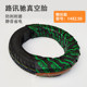 Luxunchi original genuine tire electric vehicle vacuum tire 3.00-10/14X2.50 steel wire tire puncture-resistant and wear-resistant
