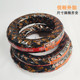 Jiacheng electric vehicle tires genuine tires 14/16/18/22X2.125/2.50 Jiacheng tires