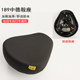 Electric vehicle seat cushion covered with thickened iron shell
