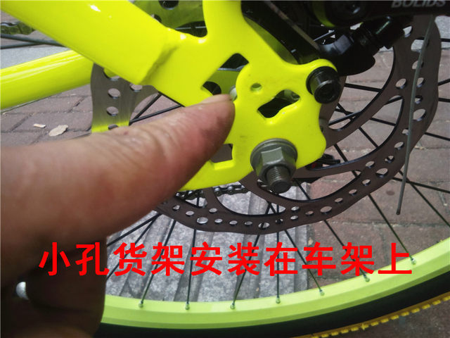 Bicycle rack can carry people's bicycles and cycling luggage