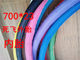 26-inch dead bicycle tire road tire 700C*23 live colorful outer tire inner tube