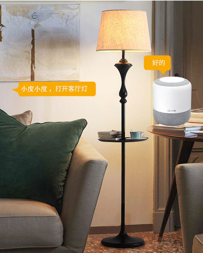 易微联智能wifi开关手机远程遥控定时小艺小度语音控制通断器模块 - 图1