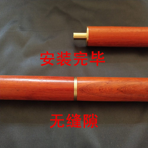 红木红花梨木健身气功太极养生杖拼折叠棍拼接三合一实木组合棍 - 图2