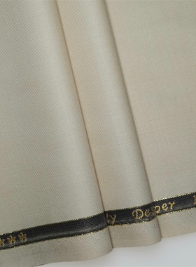 浅驼精纺西装面料毛料布料