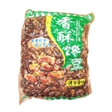 Shunkou Scitrigue трансляция Drax Slim Salt Salt Sale Sweet Sweet Sweet Sweet Fragrant Beef Flavors 2 фунта 4 фунта бесплатной доставки