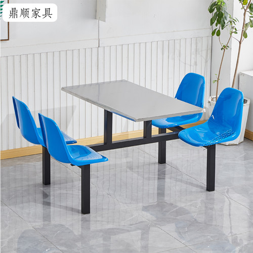 公司工厂员工食堂餐桌椅4人学校饭堂连体餐桌学生餐厅餐桌椅组合 - 图1