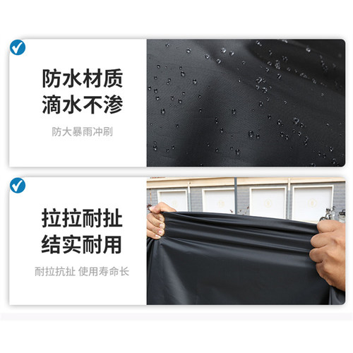 适用赛科龙AQS401摩托车车罩防雨雪防晒防风尘车衣防尘罩 - 图2