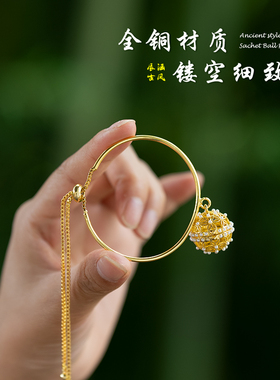 古风带尾链香囊手镯手链