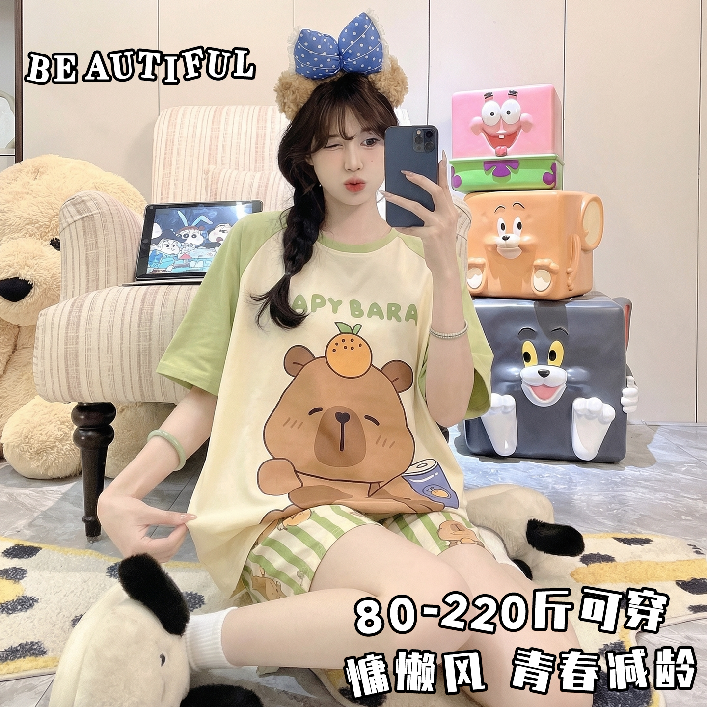 网红风睡衣女大码200斤夏款短袖短裤甜美可爱胖mm家居服宽松夏季