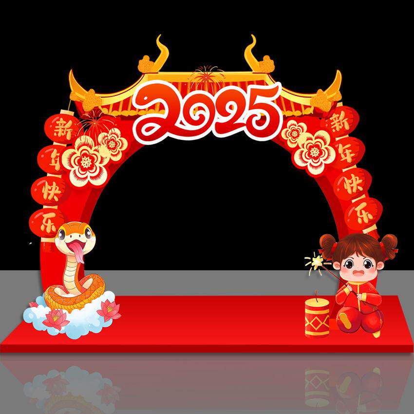 最是一抹“中国红”！街头巷尾装扮一新处处洋溢着节日喜庆气氛(图1)