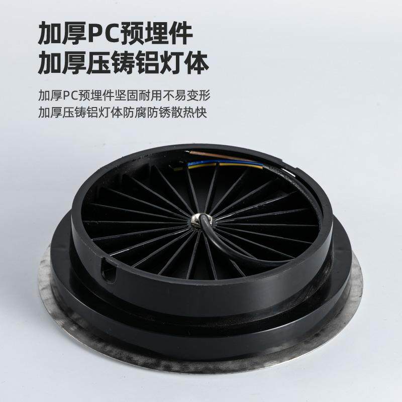 超薄地埋灯木地板嵌入式地灯LED户外防水台阶过道圆形草坪埋地灯,淘宝优惠券,粉丝福利购,淘宝优惠卷