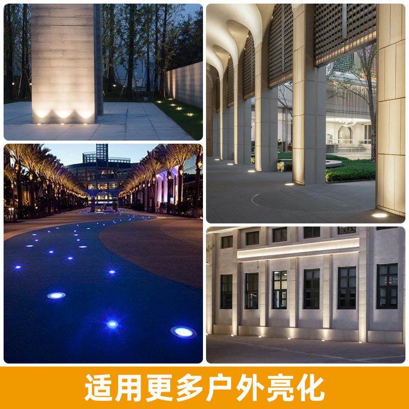超薄地埋灯木地板嵌入式地灯LED户外防水台阶过道圆形草坪埋地灯,淘宝优惠券,粉丝福利购,淘宝优惠卷