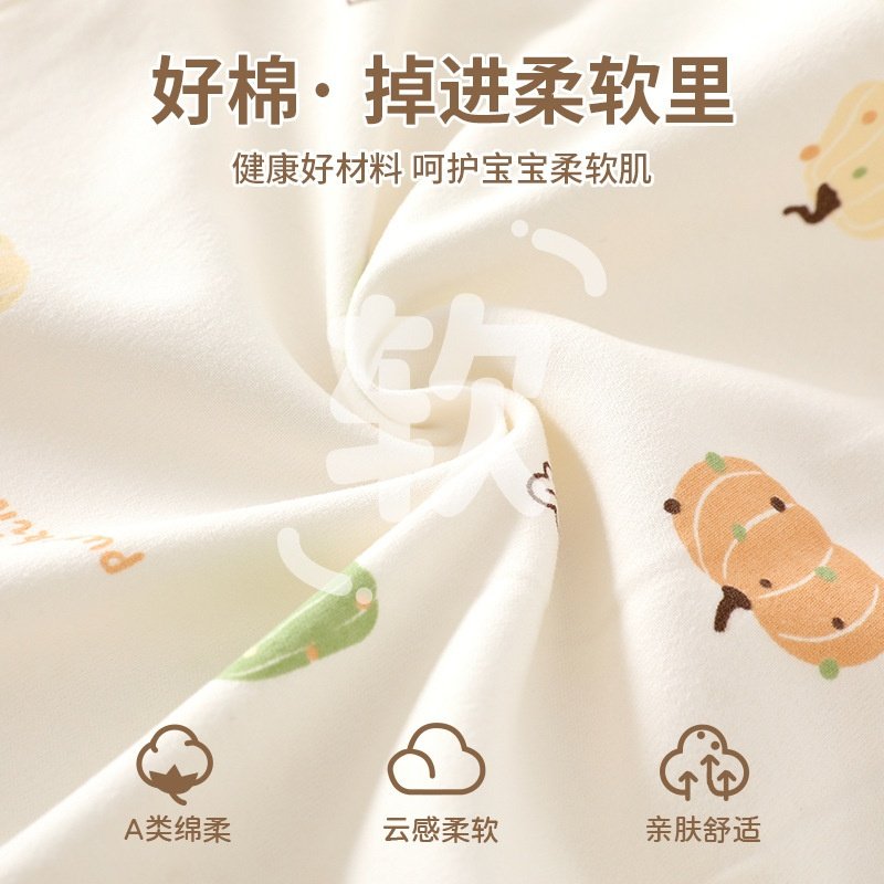 0-6月新生儿和尚服分体套装宝宝内衣纯棉四季衣服春秋无骨绑带,淘宝优惠券,粉丝福利购,淘宝优惠卷