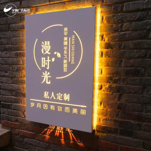 创意镂空灯箱铁艺复古招牌不锈钢广告牌门头发光灯箱户外门头定做 - 图2