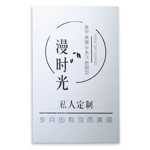 创意镂空灯箱铁艺复古招牌不锈钢广告牌门头发光灯箱户外门头定做 - 图3