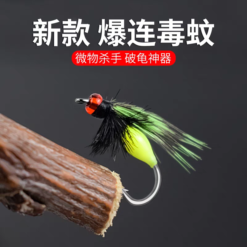 商品详情图片