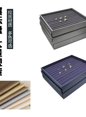珠宝首饰展示架戒指耳环项链道具