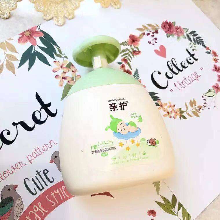 正品沐浴露二合一婴儿 洗发水宝宝小蜗亲护300ml儿童泡泡沐浴露温,淘宝优惠券,粉丝福利购,淘宝优惠卷