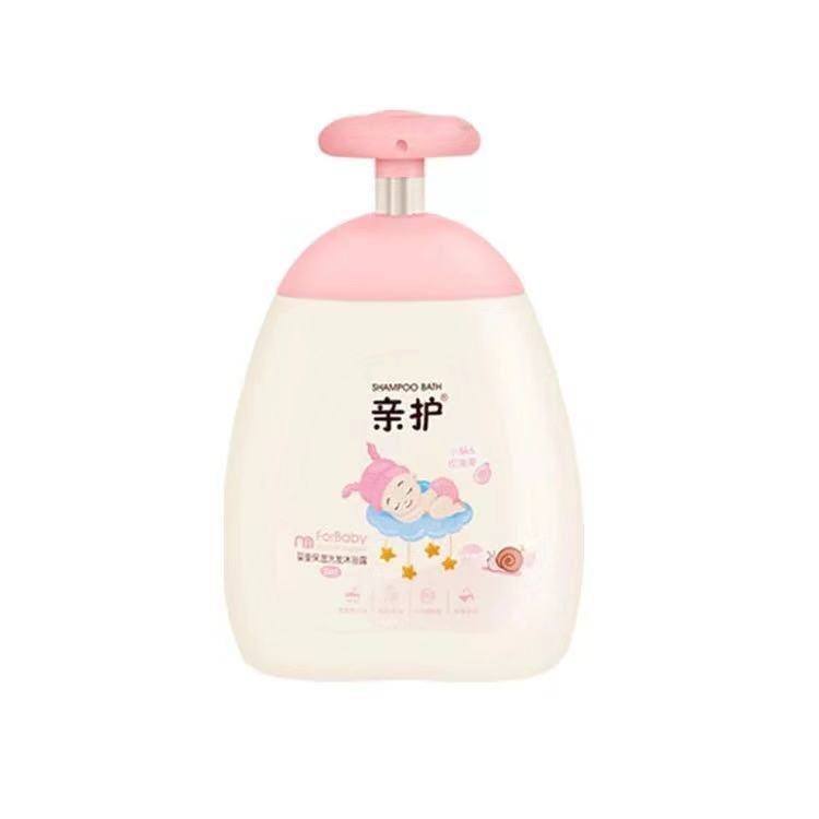 正品沐浴露二合一婴儿 洗发水宝宝小蜗亲护300ml儿童泡泡沐浴露温,淘宝优惠券,粉丝福利购,淘宝优惠卷